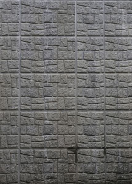 Cement Overlay Installation